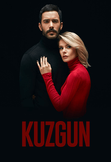 corbul subtitrat