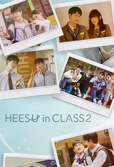 Heesu de la B online subtitrat